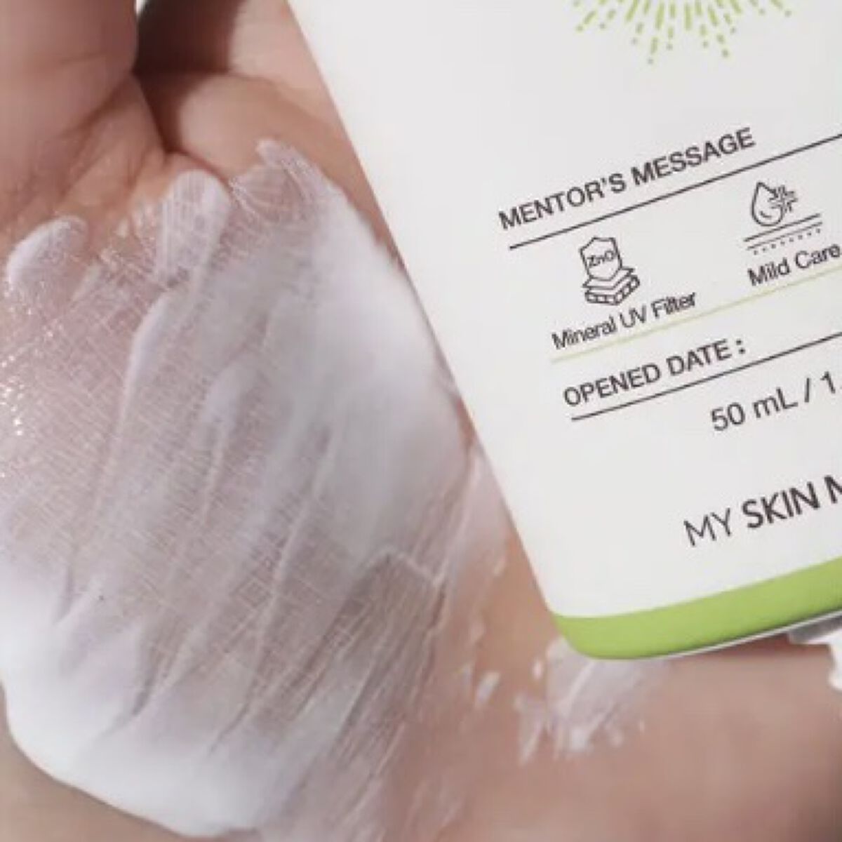 グリーンマイルドアップサンプラス/Dr.G/日焼け止めクリームを使ったクチコミ（2枚目）