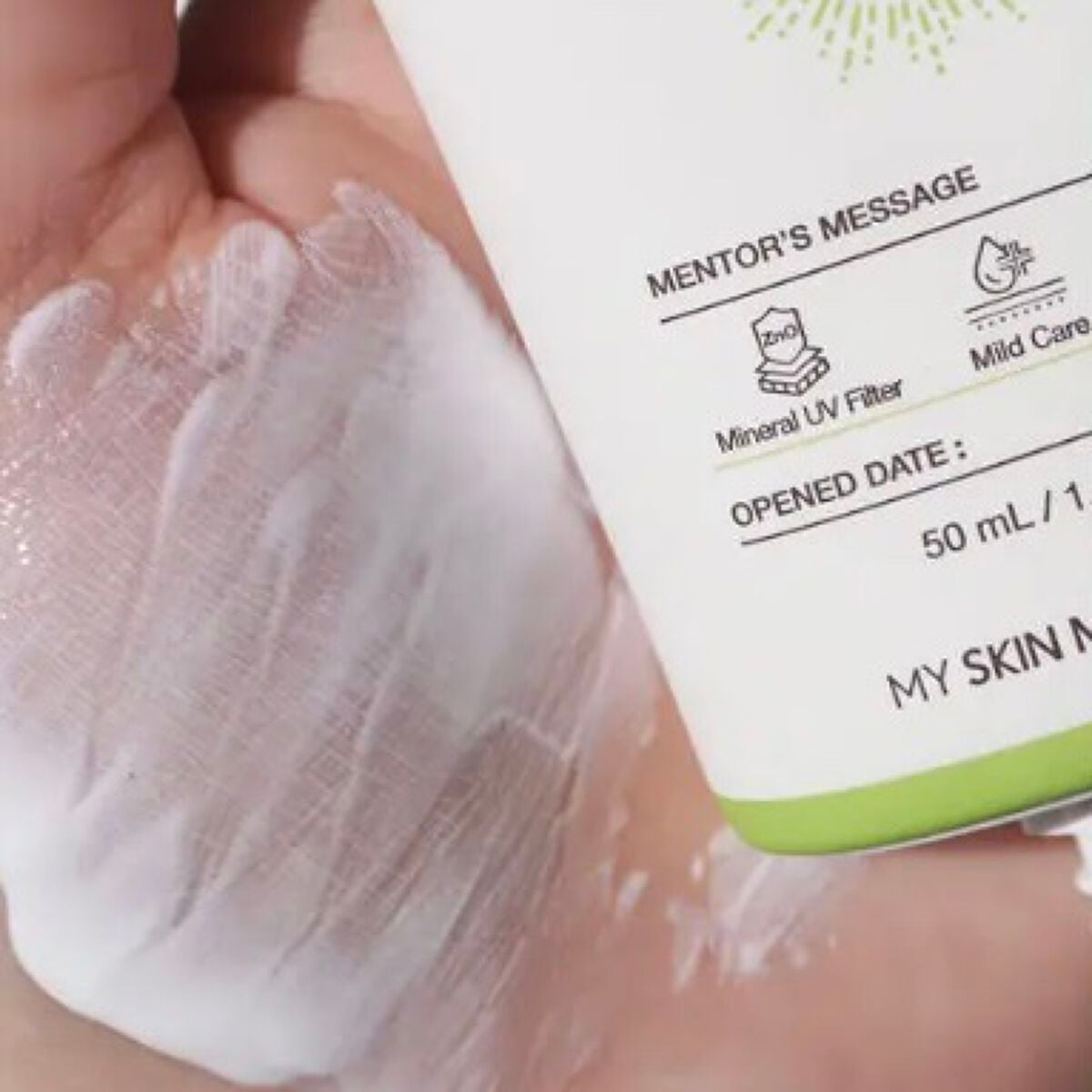 グリーンマイルドアップサンプラス/Dr.G/日焼け止めクリームを使ったクチコミ(2枚目)