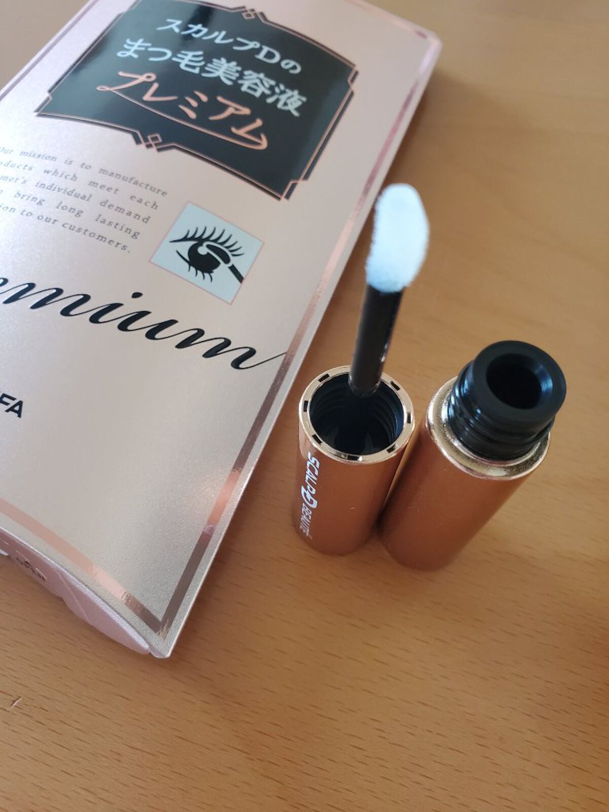 スカルプD ボーテ ピュアフリーアイラッシュセラム プレミアム/アンファー(スカルプD)/まつげ美容液を使ったクチコミ(2枚目)