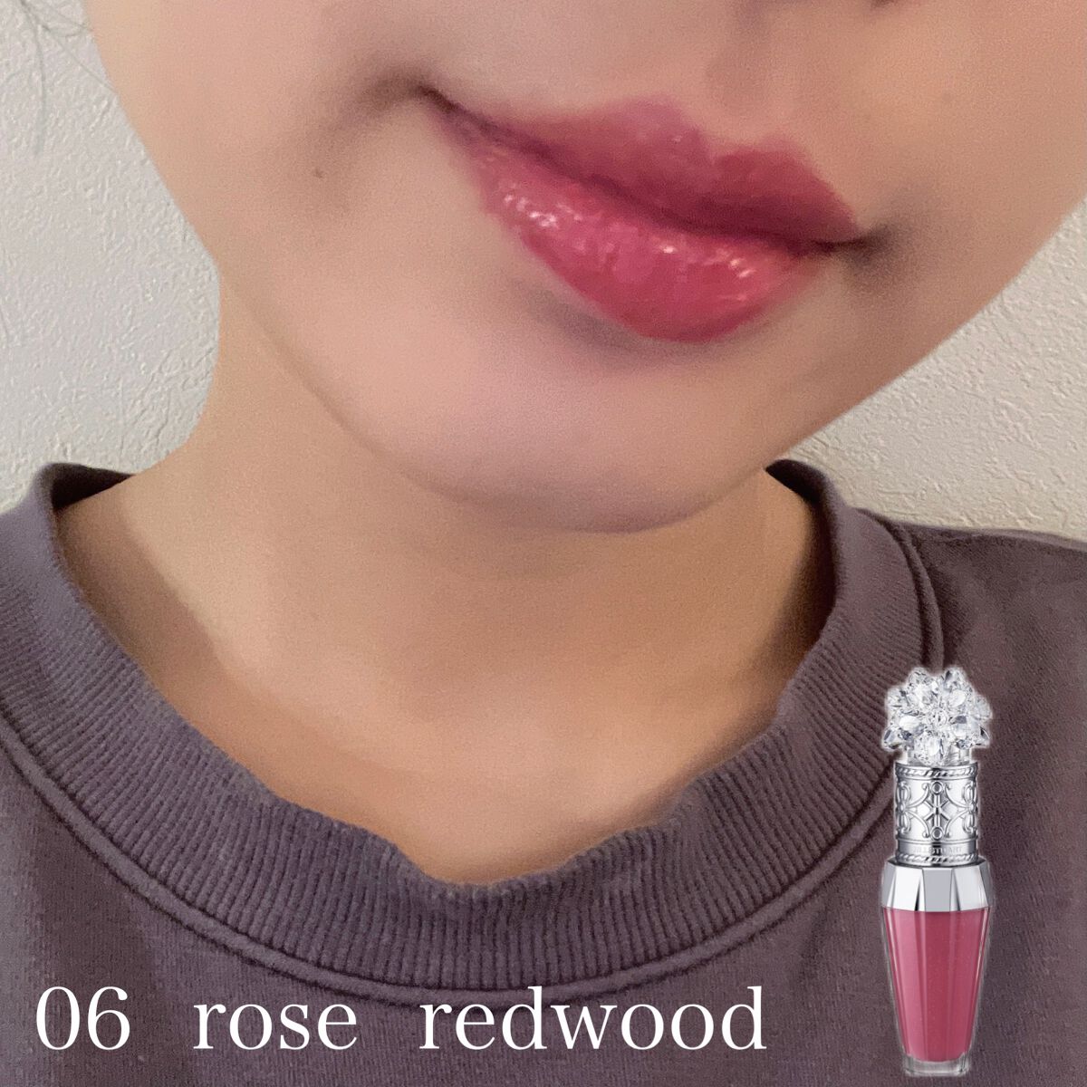 ジルスチュアート クリスタルブルーム リップブーケ セラム/JILL STUART/リッププランパーを使ったクチコミ(3枚目)