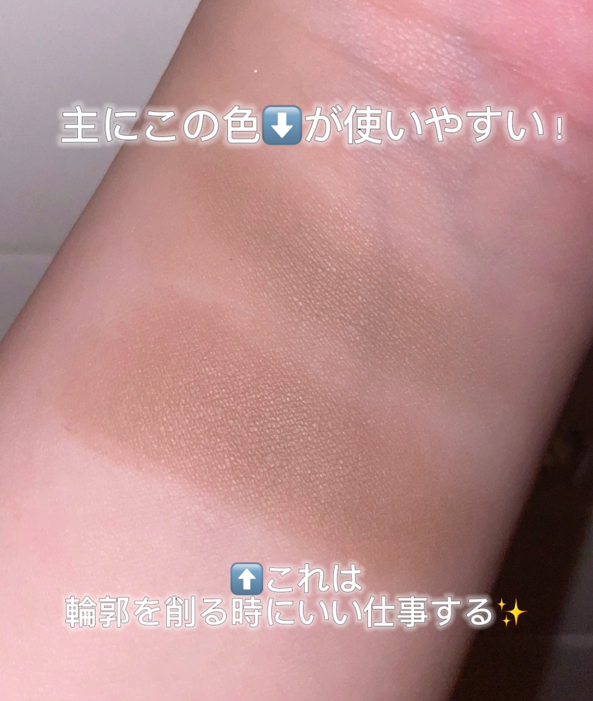 コントゥアパウダー クリエイター/ETUDE/シェーディングを使ったクチコミ（2枚目）