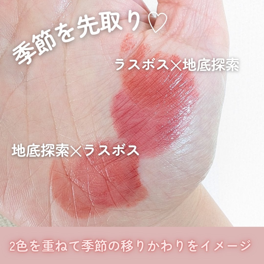 ケイト リップモンスター/KATE/口紅を使ったクチコミ(4枚目)