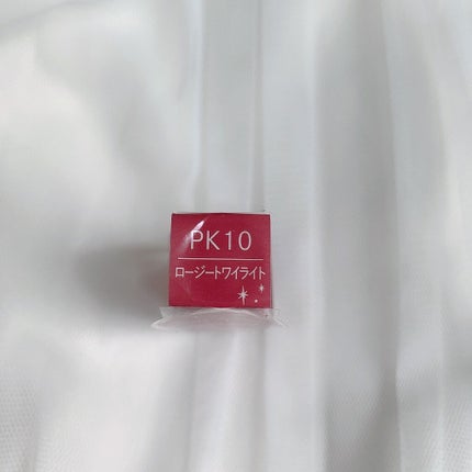 ミニネイル/パラドゥ/マニキュアを使ったクチコミ(5枚目)