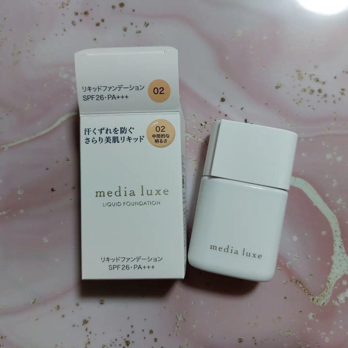 リキッドファンデーション/media luxe/リキッドファンデーションを使ったクチコミ(4枚目)