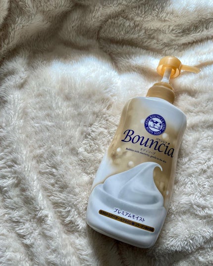 バウンシア ボディソープ ホワイトソープの香り/Bouncia/ボディソープを使ったクチコミ(3枚目)