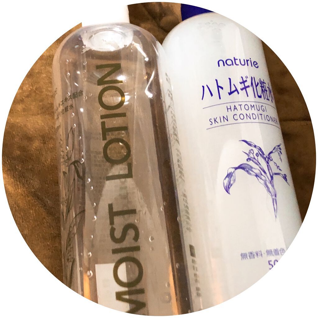 ハトムギエキス配合 さっぱり化粧水/カインズ/化粧水を使ったクチコミ(1枚目)