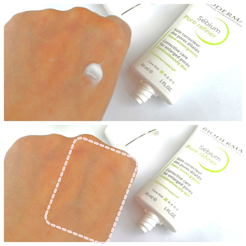 セビウム スキンリファイナー/ビオデルマ/フェイスクリームを使ったクチコミ（3枚目）