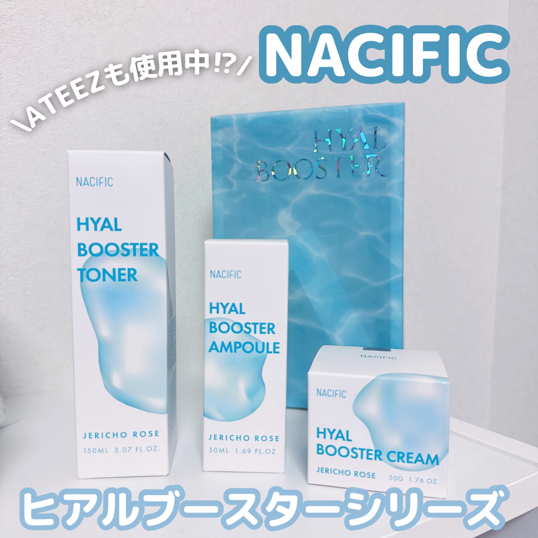 ヒアルブースターアンプル /NACIFIC/美容液を使ったクチコミ（1枚目）