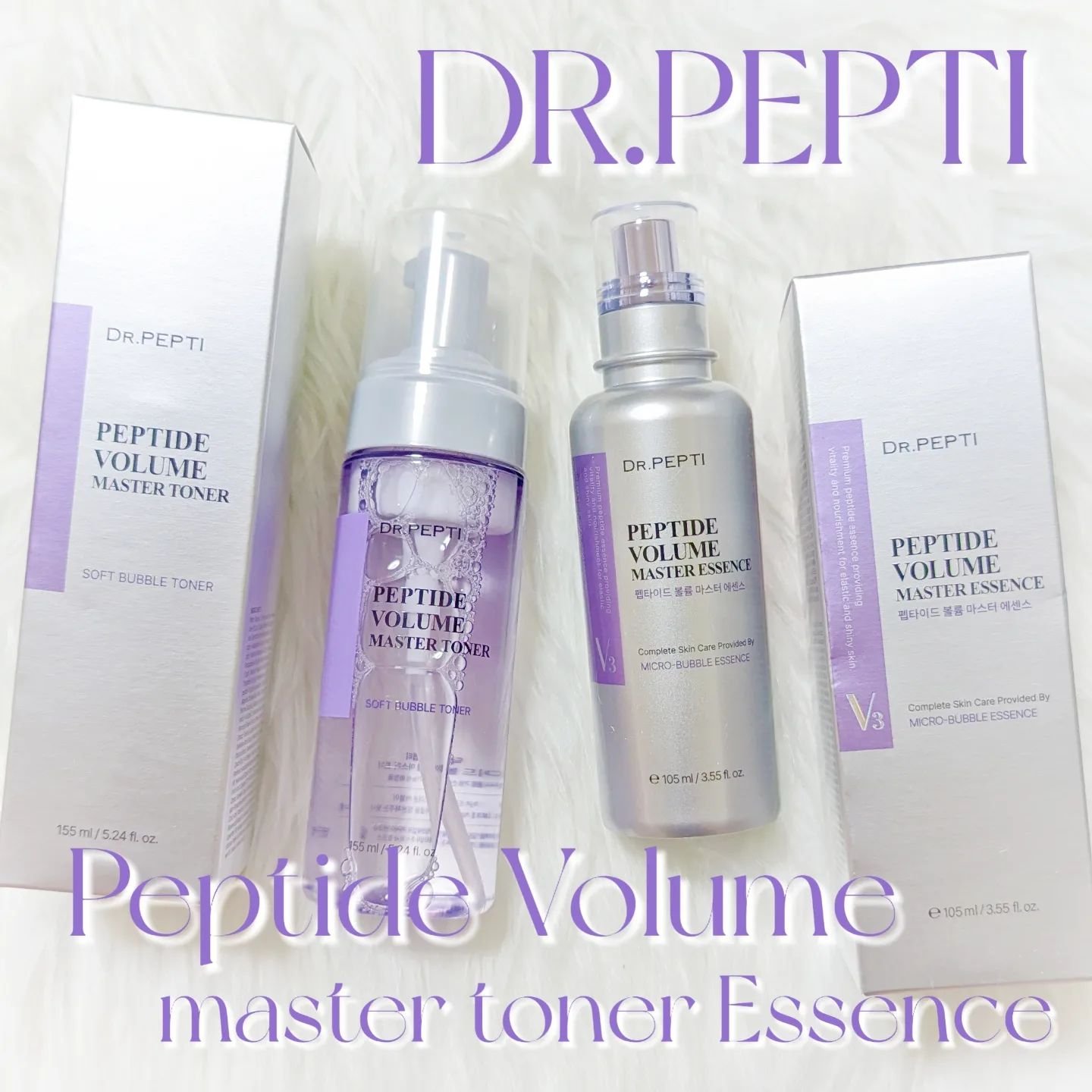 ペプチド ボリューム マスター エッセンス/DR.PEPTI/美容液を使ったクチコミ（1枚目）