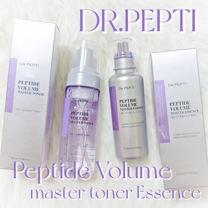 ペプチド ボリューム マスター エッセンス/DR.PEPTI/美容液を使ったクチコミ(1枚目)
