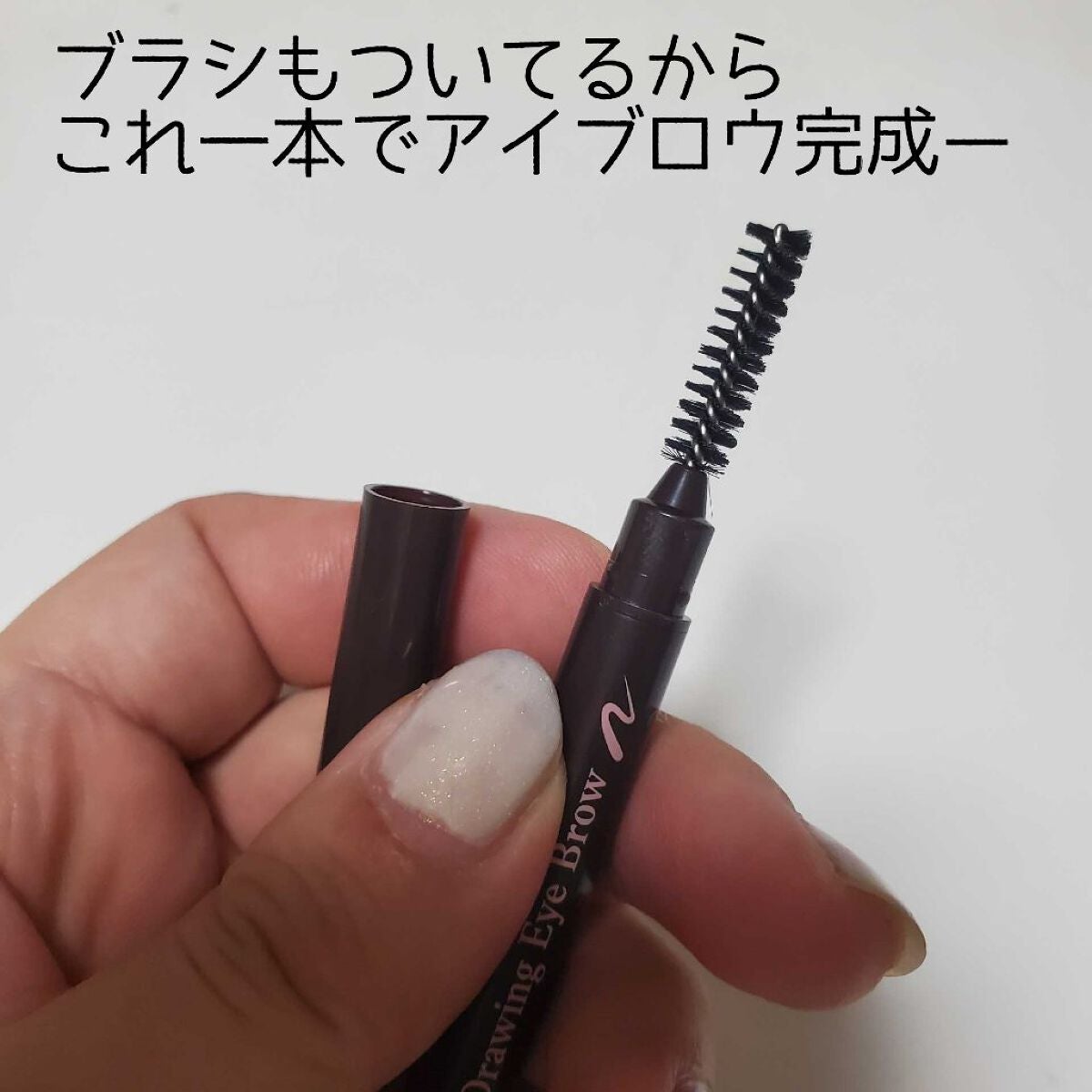 ドローイング アイブロウ ペンシル/ETUDE/アイブロウペンシルを使ったクチコミ(3枚目)