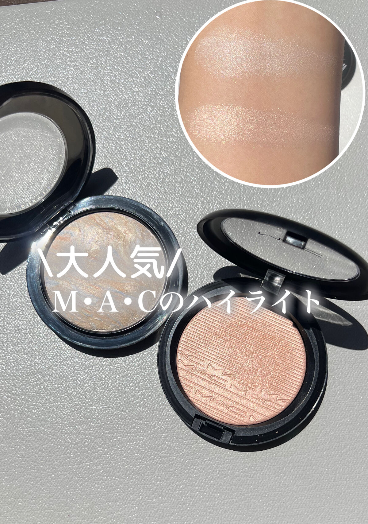 エクストラ ディメンション スキンフィニッシュ アイスド アプリコット /M・A・C/プレストパウダーを使ったクチコミ（1枚目）