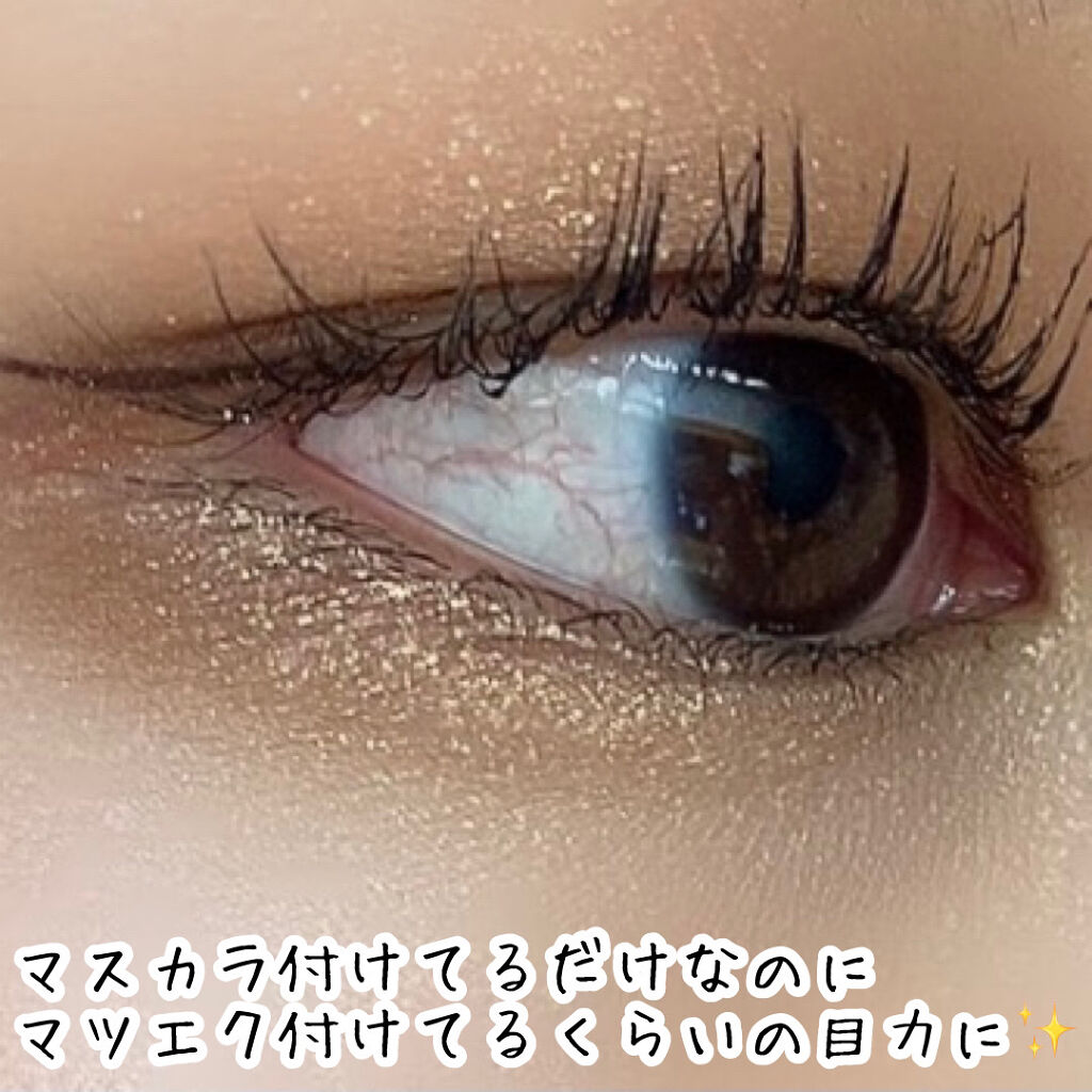 EMAKED（エマーキット）/水橋保寿堂製薬/まつげ美容液を使ったクチコミ（3枚目）