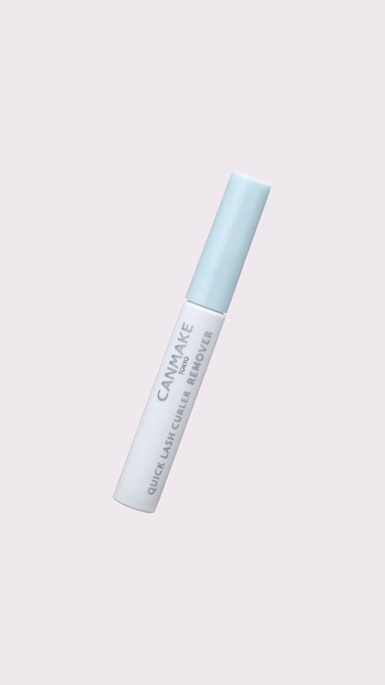 クイックラッシュカーラーリムーバー/キャンメイク/ポイントメイクリムーバーを使ったクチコミ(1枚目)