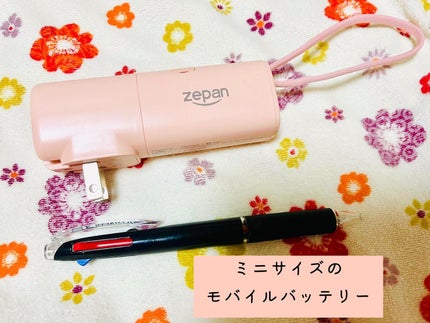 を使ったクチコミ(1枚目)