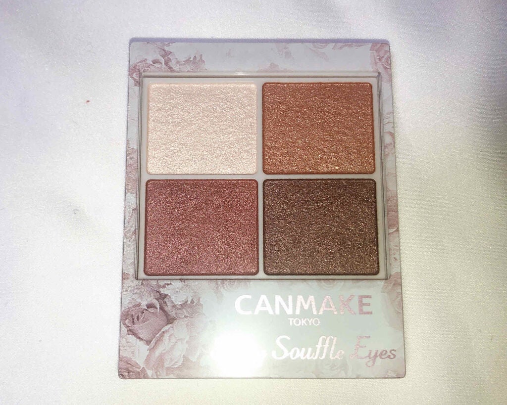 シルキースフレアイズ/キャンメイク/アイシャドウパレットを使ったクチコミ(1枚目)