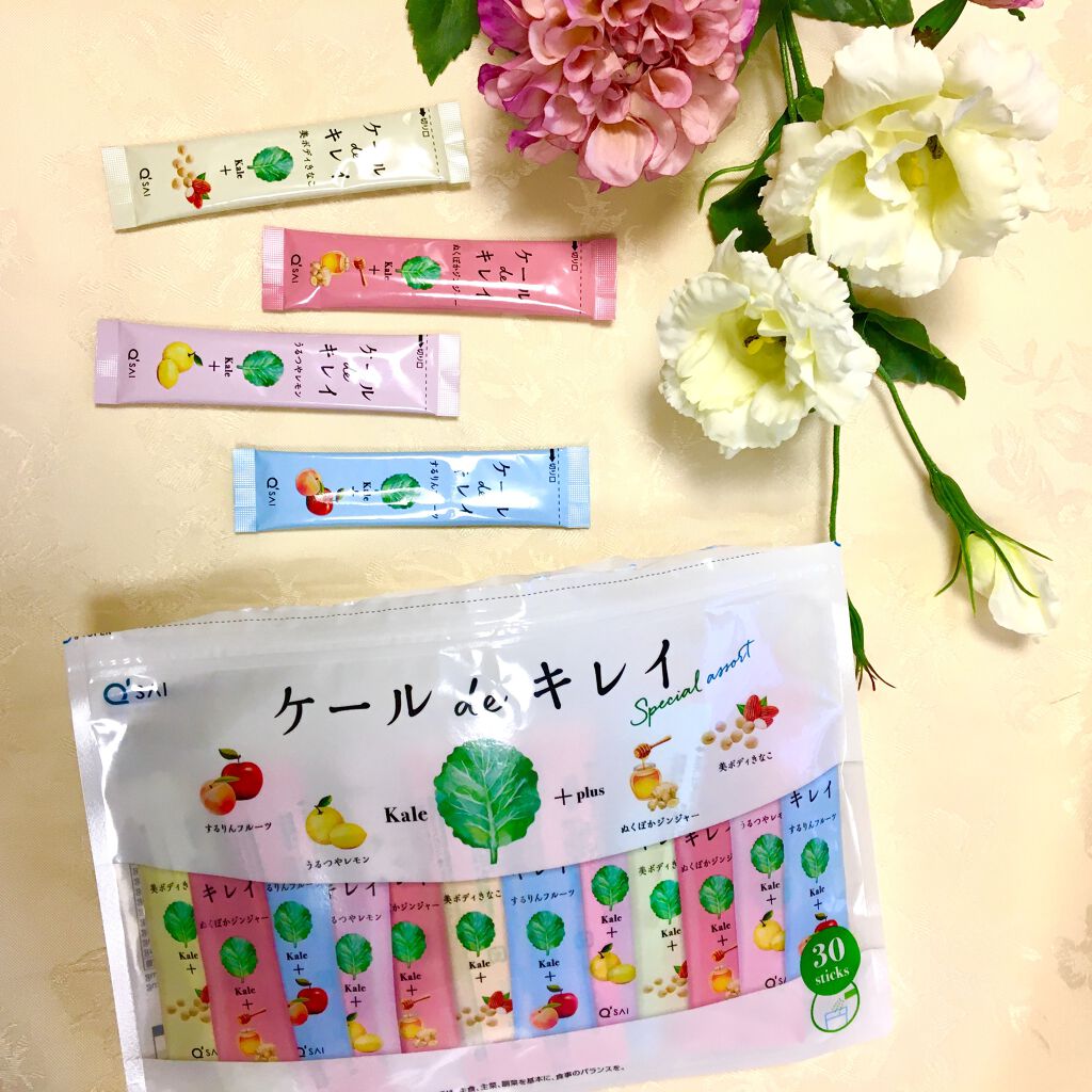 ケール de キレイ/キューサイ/青汁を使ったクチコミ（1枚目）
