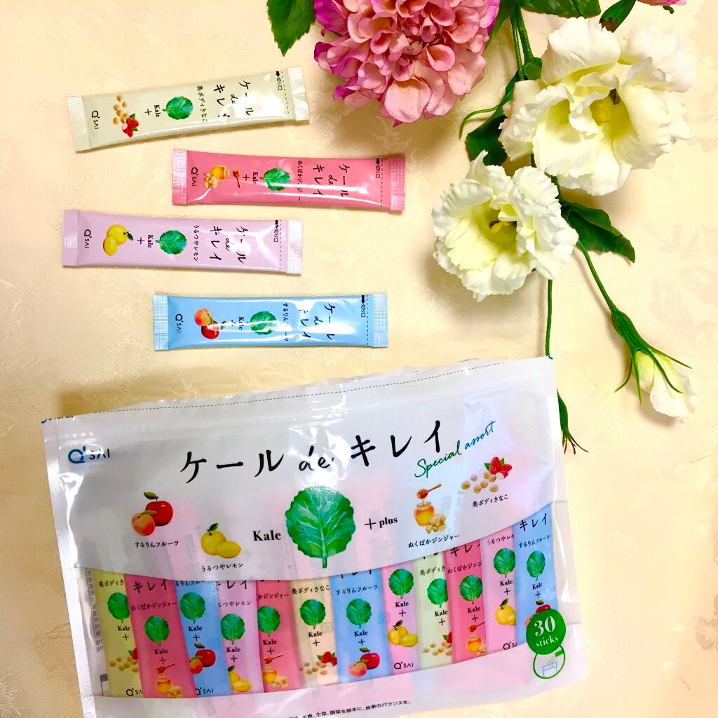 ケール de キレイ/キューサイ/青汁を使ったクチコミ(1枚目)