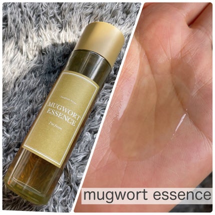 MUGWORT SHEET MASK/I'm from/シートマスク・パックを使ったクチコミ(2枚目)