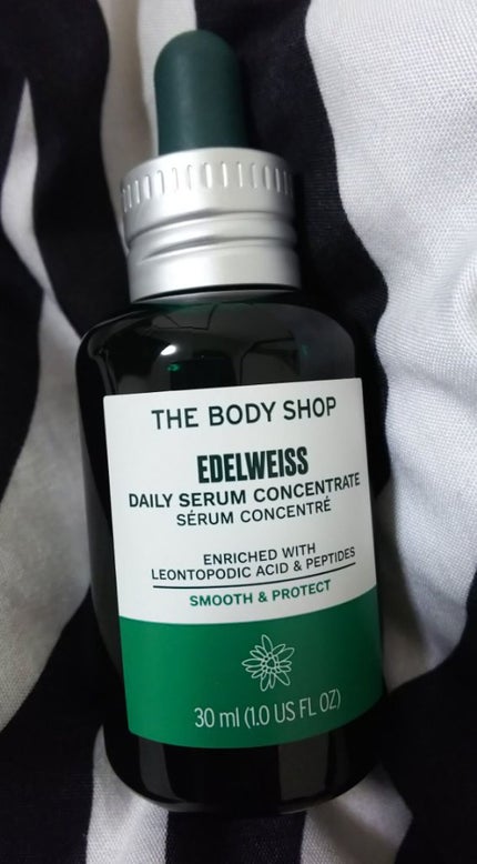 EDW コンセントレート セラム/THE BODY SHOP/美容液を使ったクチコミ(1枚目)