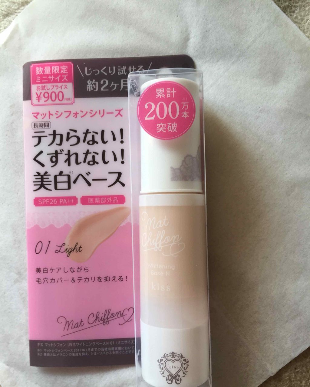 マットシフォン UVホワイトニングベースN/KiSS/化粧下地を使ったクチコミ(1枚目)