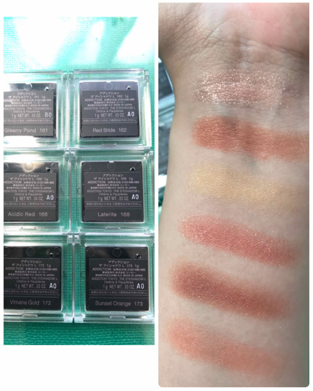 ザ アイシャドウ L/ADDICTION/単色アイシャドウを使ったクチコミ（2枚目）
