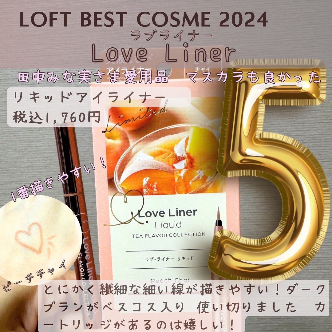 ボディ スムーザー /ハウス オブ ローゼ/ボディスクラブを使ったクチコミ(5枚目)