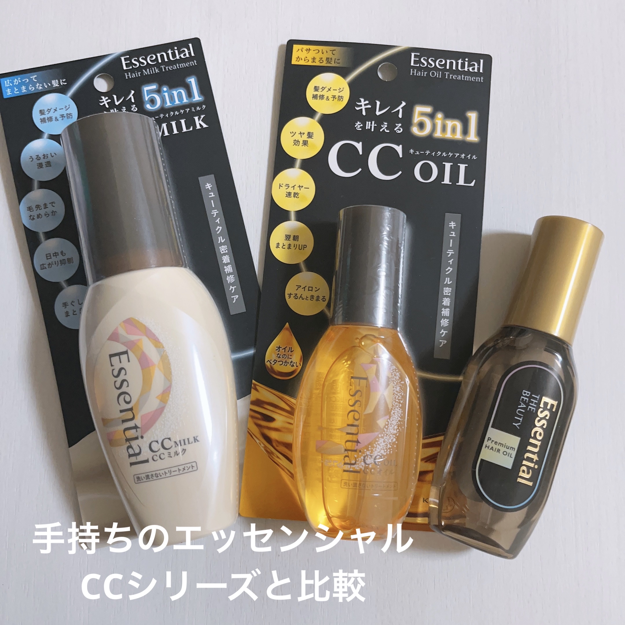 パールグロウチーク/CEZANNE/パウダーチークを使ったクチコミ（2枚目）