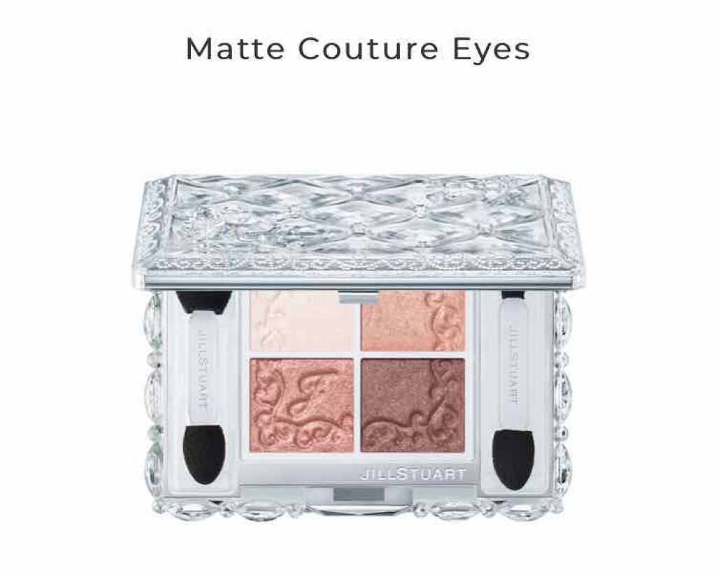 ジェリーアイカラー N/JILL STUART/ジェル・クリームアイシャドウを使ったクチコミ(2枚目)