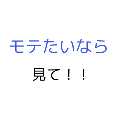 SHIRO サボン オードパルファンのクチコミ「 #パケ買い至上主義 ..」（1枚目）