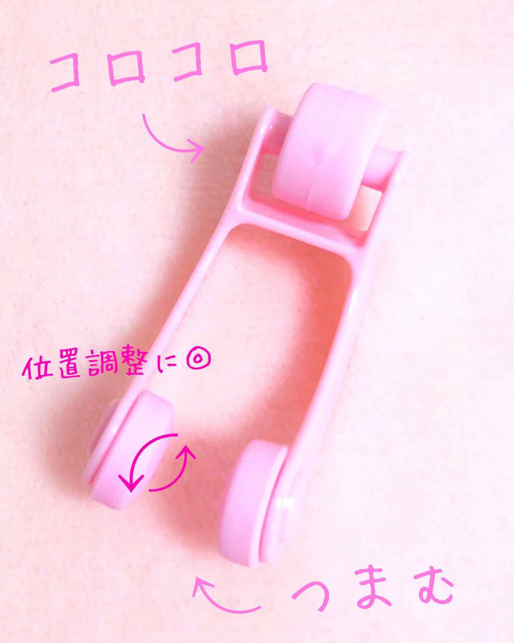 ノーズトレーナー/DAISO/その他スキンケアグッズを使ったクチコミ(2枚目)