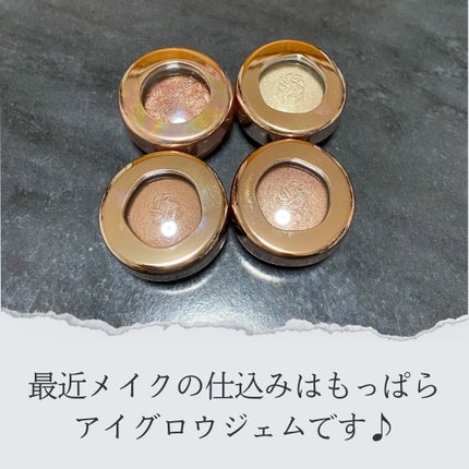 アイグロウジェム スキンシャドウ 04G gold glint / DECORTÉ アイグロウジェム スキンシャドウ 04G gold glint / DECORTÉ