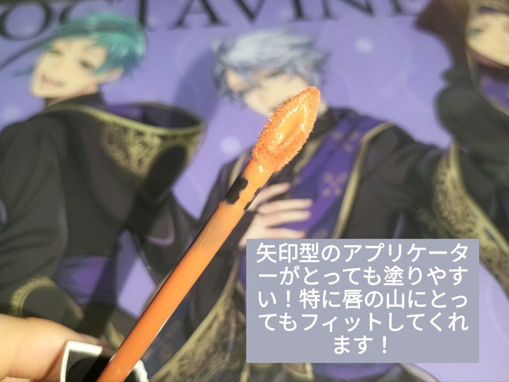 SPステイ マットインク/MAYBELLINE NEW YORK/口紅を使ったクチコミ(2枚目)