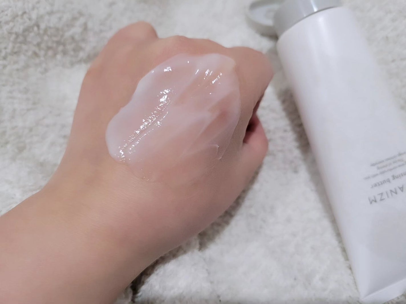 クレンジングバター/ボタニズム /クレンジングバームを使ったクチコミ(4枚目)