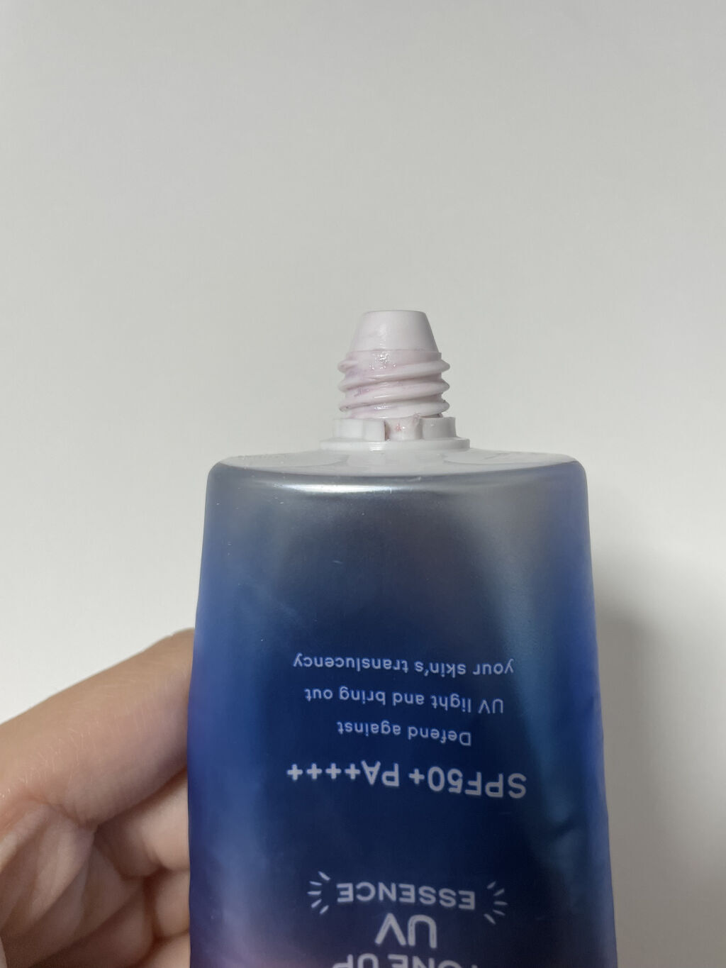 スキンアクア トーンアップUVエッセンス/スキンアクア/日焼け止めクリームを使ったクチコミ（3枚目）