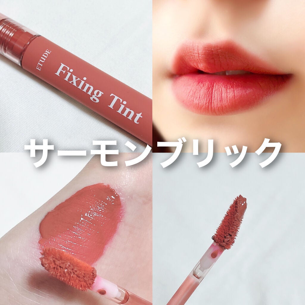 フィクシングティント/ETUDE/リップティントを使ったクチコミ(4枚目)