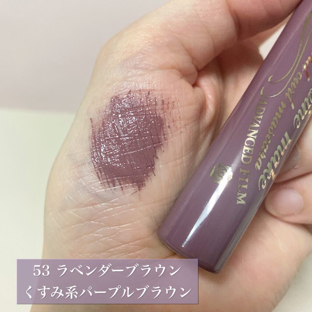 ロング&カールマスカラ アドバンストフィルム/ヒロインメイク/マスカラを使ったクチコミ(5枚目)