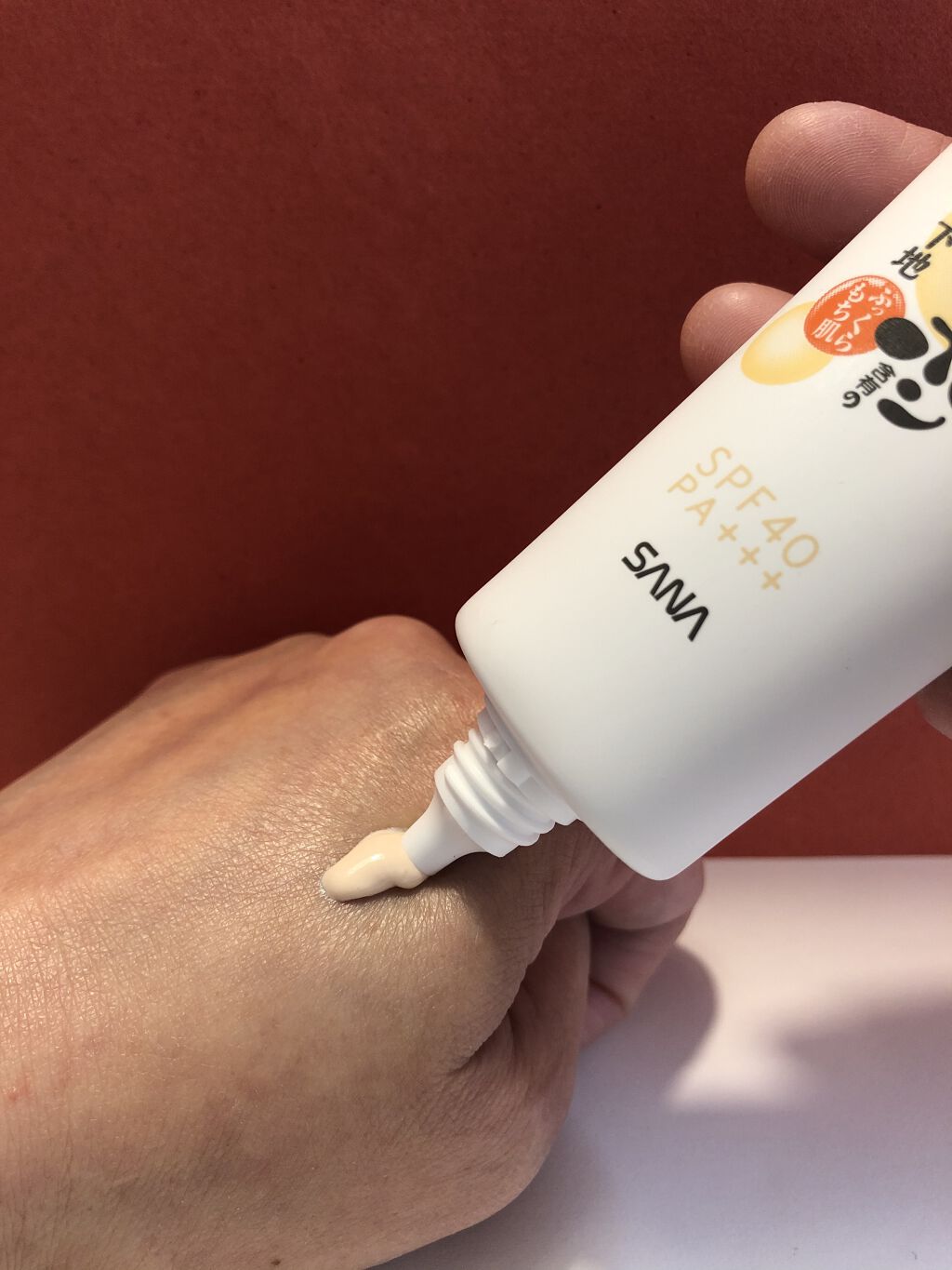 スキンケアUV下地/なめらか本舗/化粧下地を使ったクチコミ（2枚目）