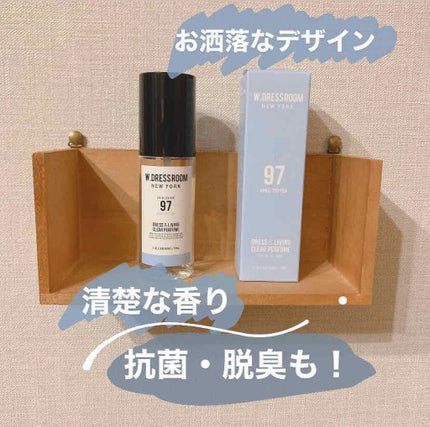 ドレス&リビング クリーン パフューム/ダブルドレスルーム/香水(レディース)を使ったクチコミ(1枚目)