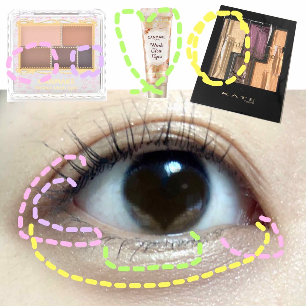 パーフェクトマルチアイズ/キャンメイク/アイシャドウパレットを使ったクチコミ(2枚目)