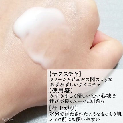 バリアサイクルトナー/P.CALM/化粧水を使ったクチコミ(5枚目)