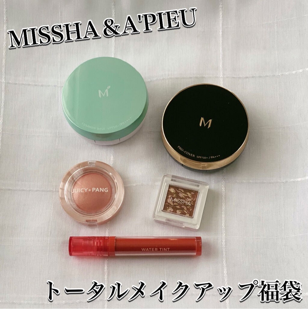 M クッション ファンデーション(プロカバー)/MISSHA/クッションファンデーションを使ったクチコミ(2枚目)