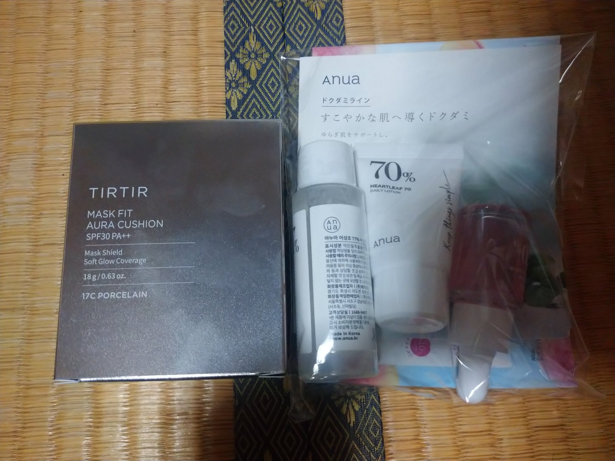 Vitamin C 100 ディープモイストスキンローション/Make.iN/化粧水を使ったクチコミ（2枚目）