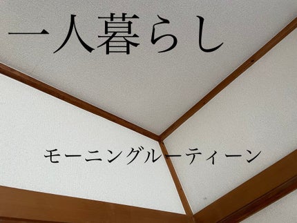 エニークッション カラーコレクター/ETUDE/化粧下地を使ったクチコミ(1枚目)