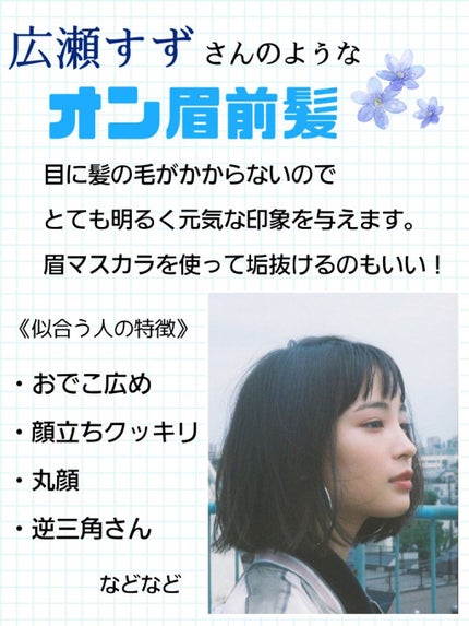 ケープ スーパーハード 無香料/ケープ/ヘアスプレーを使ったクチコミ(5枚目)