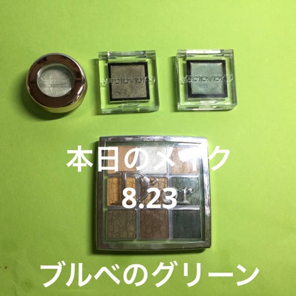 マスカラ&アイブロウ /エレガンス ラズル /眉マスカラを使ったクチコミ(1枚目)