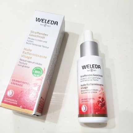 ざくろ フェイシャルオイル/WELEDA/フェイスオイルを使ったクチコミ(1枚目)