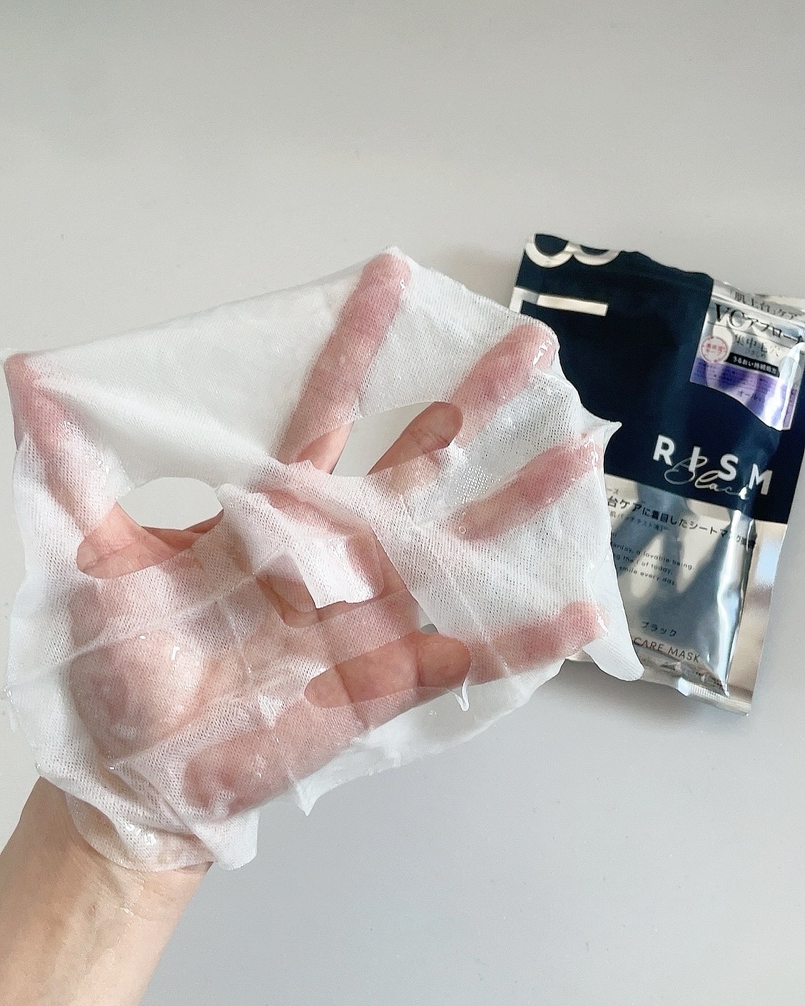 リズム べース デイリーケアマスク（ブラック）/RISM/シートマスク・パックを使ったクチコミ（2枚目）