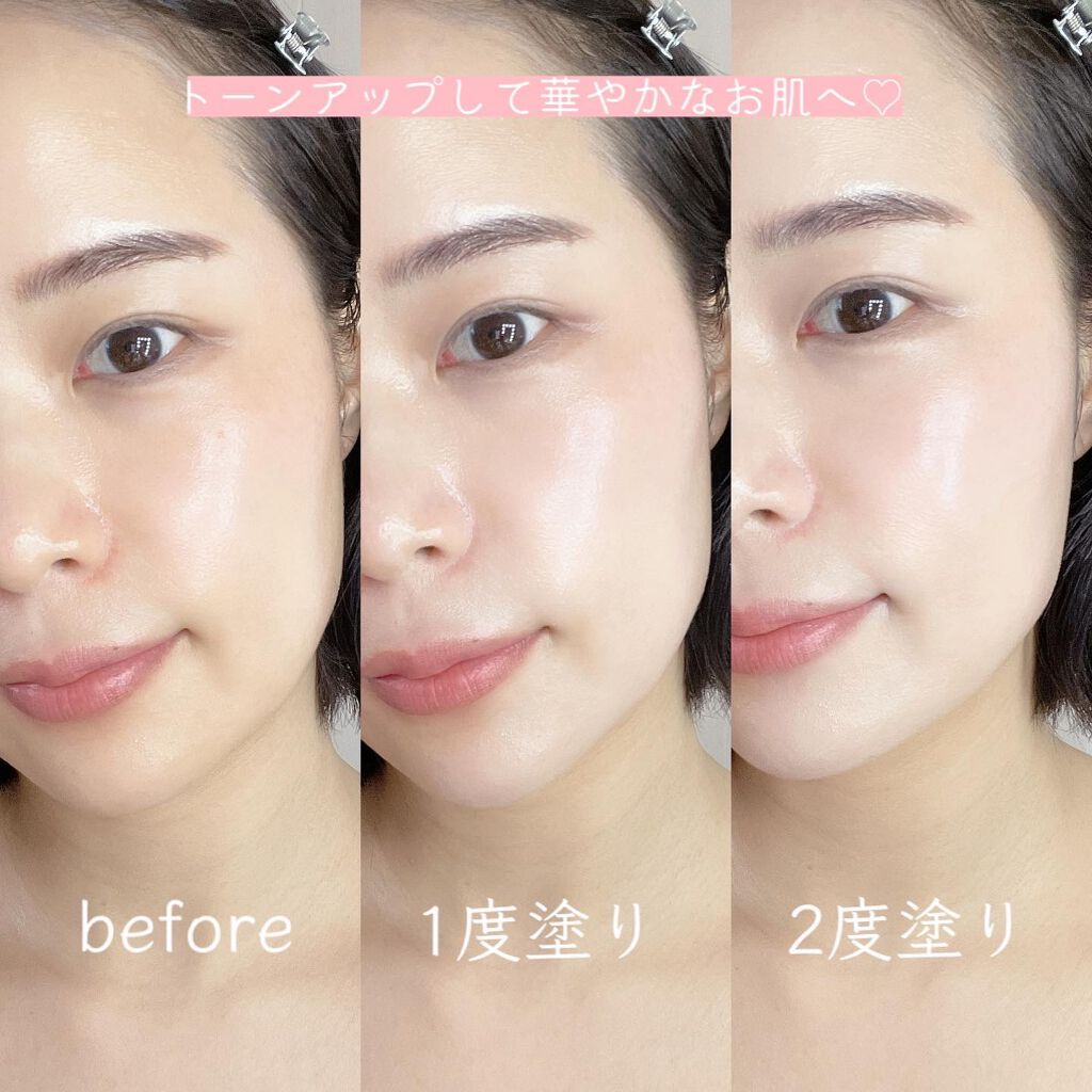 UVプロテクター トーンアップ/HERA/日焼け止めクリームを使ったクチコミ(4枚目)