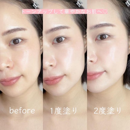 UVプロテクター トーンアップ/HERA/日焼け止めクリームを使ったクチコミ(4枚目)